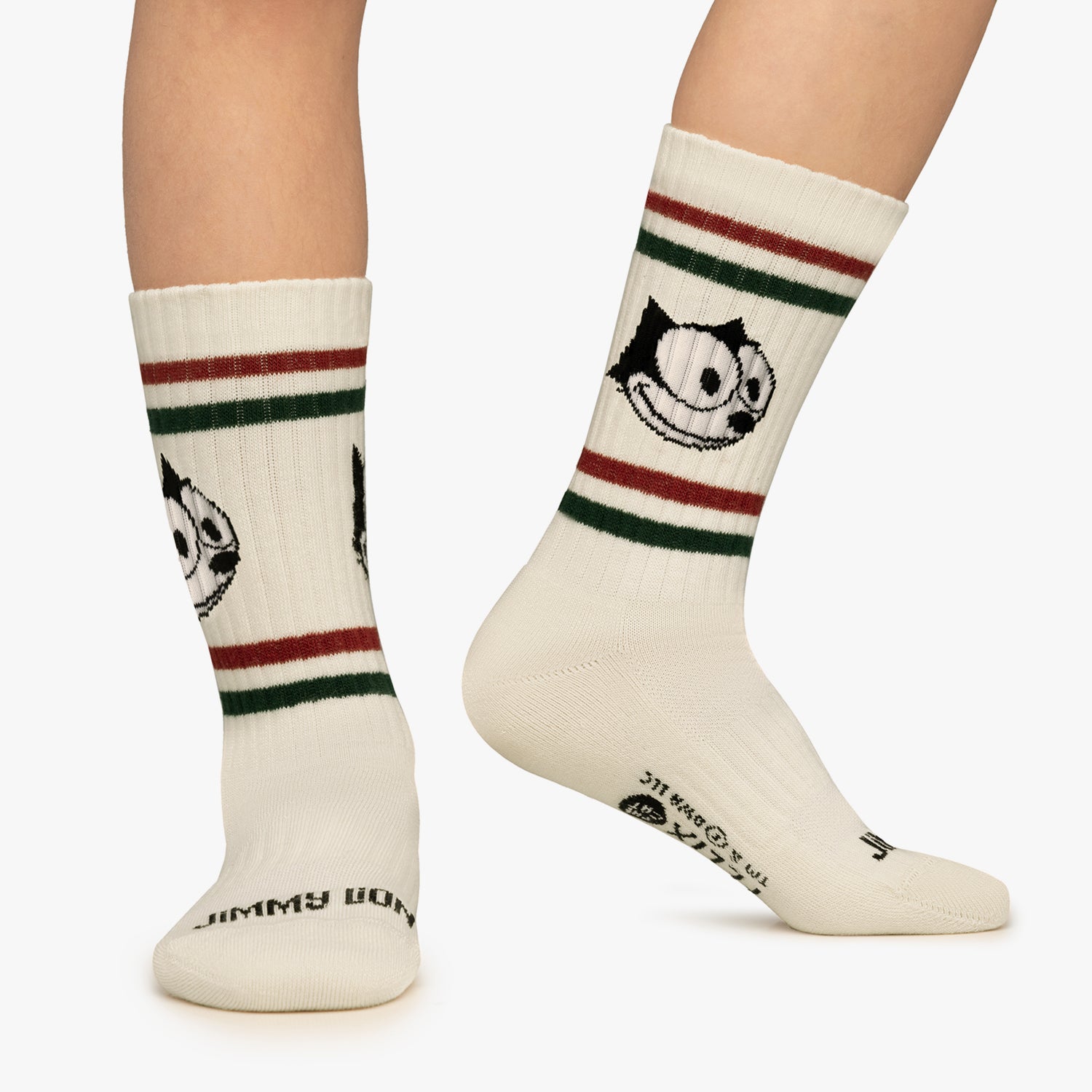 Kids Athletic Felix the Original - Beige (1)